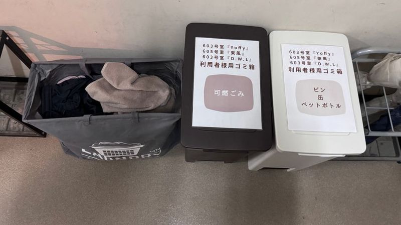 【港区・赤坂】溜池山王駅徒歩3分！ボードゲームルーム『OWL』 - 赤坂・溜池山王の貸スペース