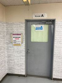 イオンカルチャクラブメイトピア店 レンタルスペース 　ルームAの入口の写真