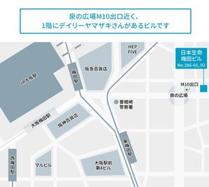 テレキューブ 日本生命梅田ビル 286-01の室内の写真