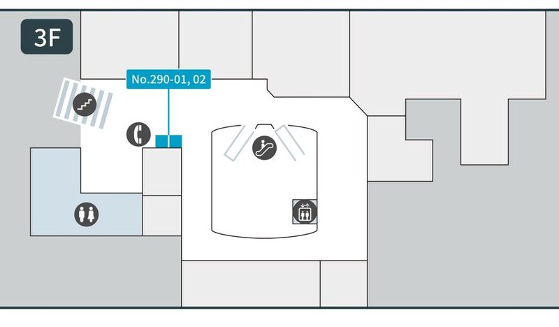 290-02 - テレキューブ 宮崎ブーゲンビリア空港