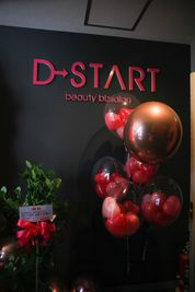 D→START広島 レンタルスタジオの入口の写真