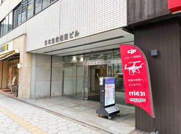 テレキューブ 日本生命梅田ビル 286-01の室内の写真