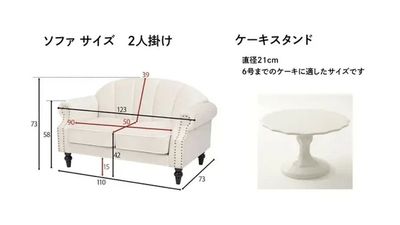 セルフ撮影スタジオ🤍Whityの設備の写真