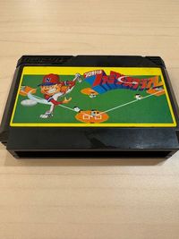 ゲームソフト１ - nikotto room新橋 【nikotto room新橋】の設備の写真