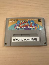ゲームソフト４ - nikotto room新橋 【nikotto room新橋】の室内の写真