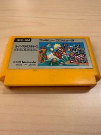 ゲームソフト３ - nikotto room新橋 【nikotto room新橋】の室内の写真