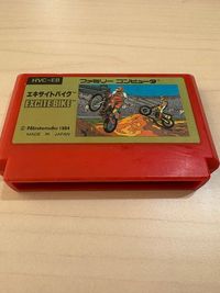 ゲームソフト２ - nikotto room新橋 【nikotto room新橋】の設備の写真