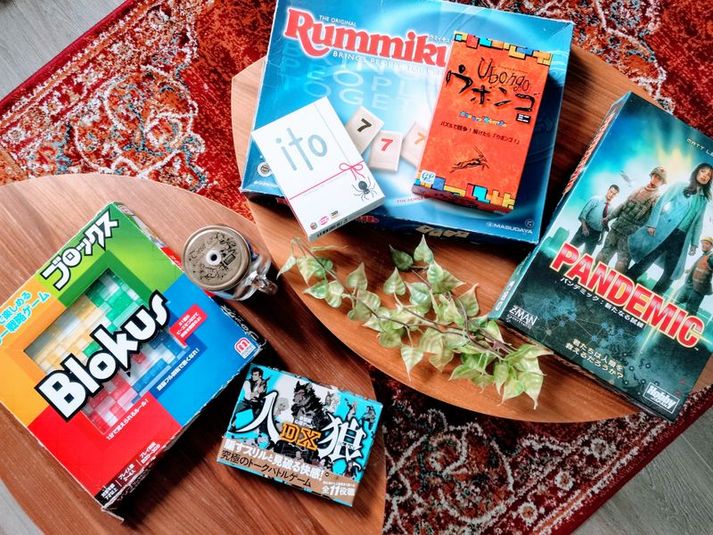 bros2ndボタニカル - セカンドXi川崎パーティスペース