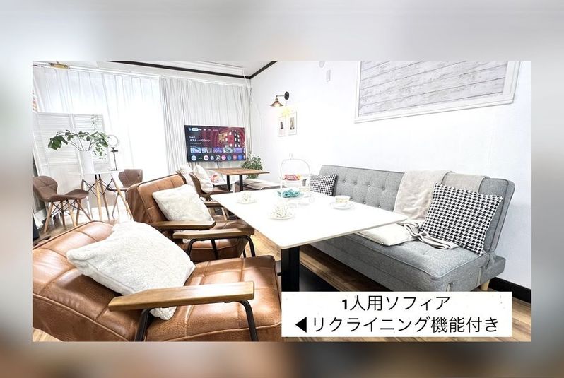 RoomAoyama 　多目的スペース - レンタルスペース【RoomAoyama】