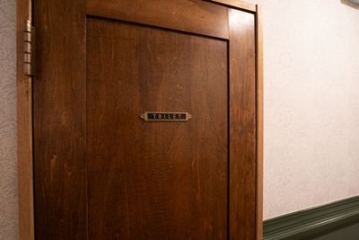 レンタルスタジオPALETTE 音楽スタジオPALETTE青葉台の設備の写真