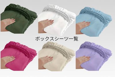 ボックスシーツも多数取り揃え｜ライフスタイル撮影・コスメ/インテリア商品撮影に最適 - 水道橋スタジオ（東京ドーム前）Suidobashi Studio 水道橋スタジオ（東京ドーム前）SUIDOBASHI STUDIOの室内の写真