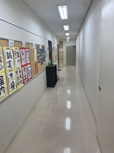 レンタルスペース 　ルームB - イオンカルチャークラブ　八事店