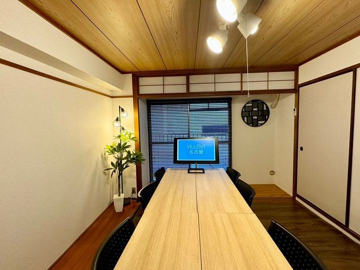 VILLENT名古屋【和（なごみ）】 - 《VILLENT 名古屋》