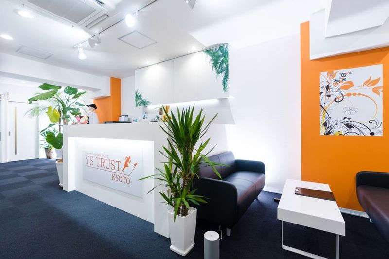 三条京阪駅徒歩１分lトレーナー向けレンタルジム - パーソナルトレーニングジム Y’S TRUST三条本店