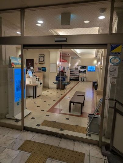 デュアルルーム - カラオケ コート・ダジュール伊丹昆陽店