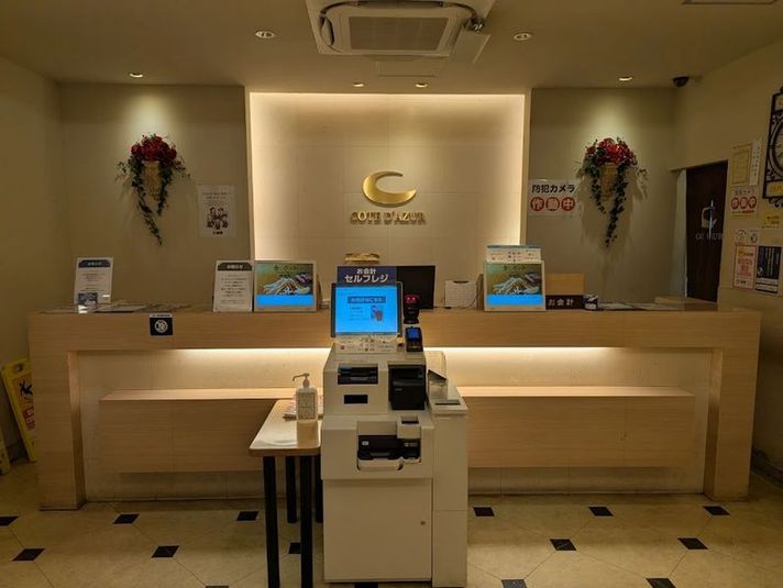 ライブルーム - カラオケ コート・ダジュール伊丹昆陽店