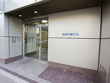 名古屋会議室 法研中部久屋大通店 第2会議室の外観の写真