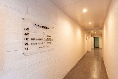 ボードゲームスペース_Chiratto淀屋橋の入口の写真