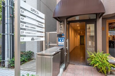 ボードゲームスペース_Chiratto淀屋橋の外観の写真