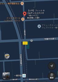 一橋学園駅からダッジュ20秒！ - 小平市レンタルスタジオ(ゆいベリスタジオ) Newレンタルスタジオのその他の写真