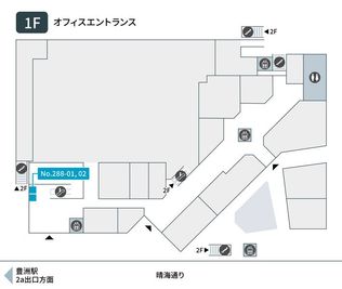 テレキューブ 豊洲セイルパークビル 288−01の室内の写真