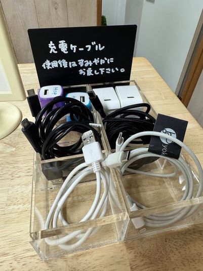 【横浜駅最安】330円〜🍀コワーキングスペース ヨコハマホップ - コワーキングスペース ヨコハマホップ yokohamahop