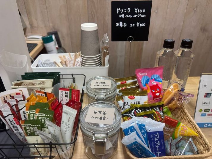 【横浜駅最安】330円〜🍀コワーキングスペース ヨコハマホップ - コワーキングスペース ヨコハマホップ yokohamahop