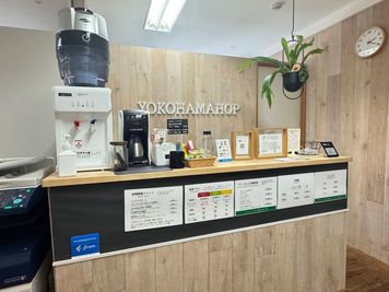 ウォーターサーバーは無料でご利用いただけます - コワーキングスペース ヨコハマホップ yokohamahop 【横浜駅最安】330円〜🍀コワーキングスペース ヨコハマホップの設備の写真
