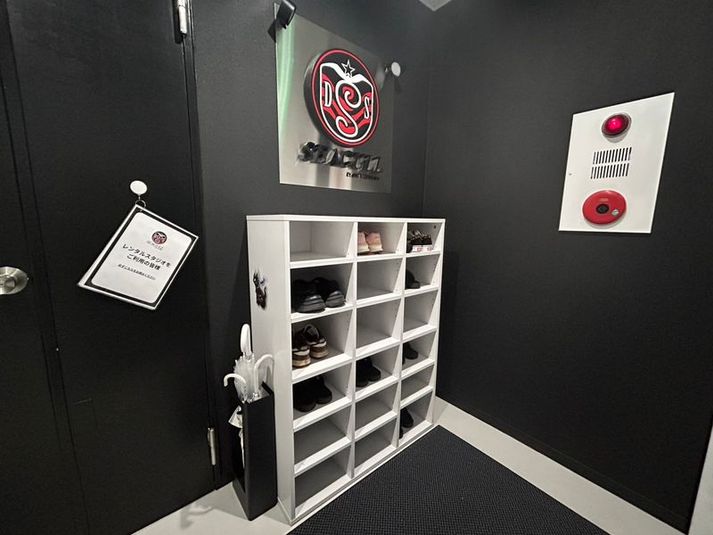 シーガルダンススタジオ門前仲町校 - シーガルダンススタジオ門前仲町