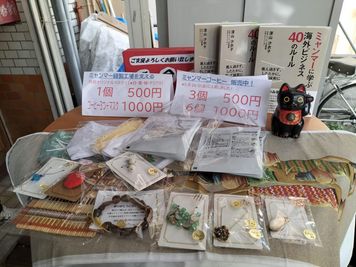 販売スペースとして利用した時の写真 - 海鮮居酒屋浜焼きかいちゃんの室内の写真