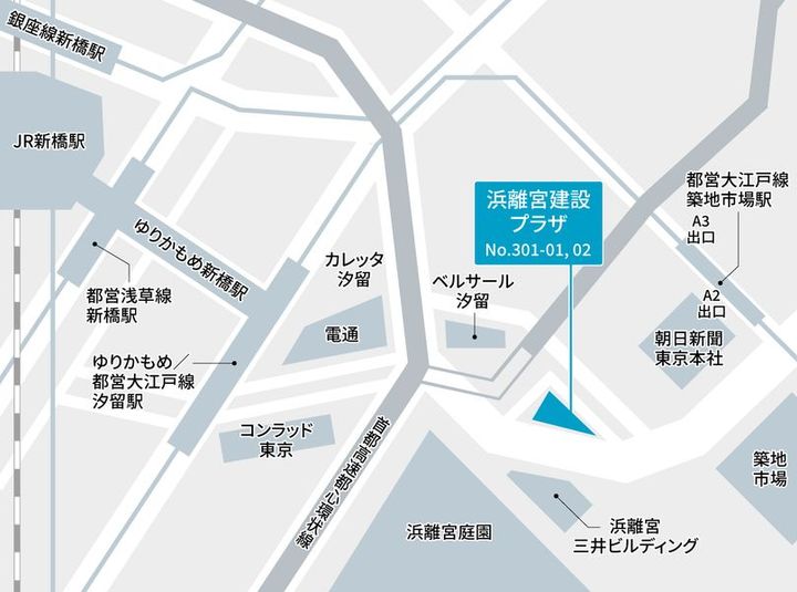 301−02 - テレキューブ 浜離宮建設プラザ