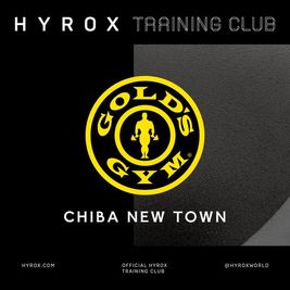 【HYROX】千葉県内初上陸！ - ゴールドジム千葉ニュータウン ゴールドジム千葉ニュータウン　HYROXトレーニングのその他の写真