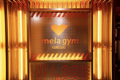 mela gym（メラジム）川崎店の室内の写真