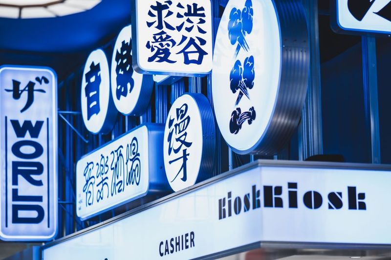 ネオトウキョウな看板 - SHIBUYA XXIの室内の写真