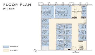 H¹T霞ケ関 OPEN SPACEの室内の写真