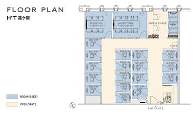 H¹T霞ケ関 会議室 02(6名)の室内の写真
