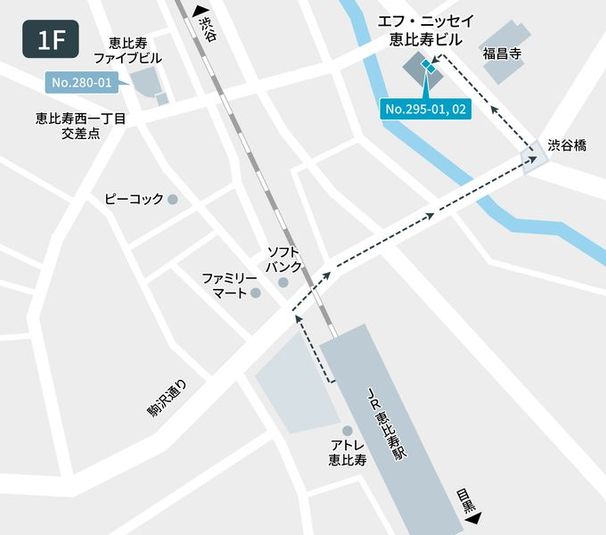 295−01 - テレキューブ エフ・ニッセイ恵比寿ビル