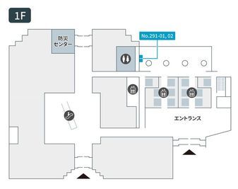 テレキューブ 武蔵小杉タワープレイス 291−02の室内の写真
