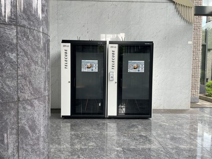 テレキューブ 武蔵小杉タワープレイス 291−02の室内の写真