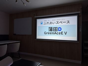 ふれあいスペース 蒲田一番街 ふれあいスペース 蒲田D GreenAceE Vの室内の写真