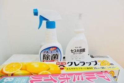 LienSpace ゴミ捨て無料😳1日貸切がお得♫三ノ宮徒歩2分充実スペース✨の設備の写真