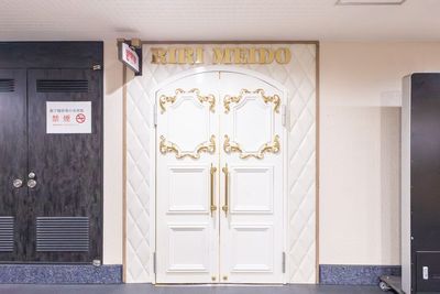 クインズコートビル 【なんば駅徒歩5分】パーティースペース_リリメイドの室内の写真