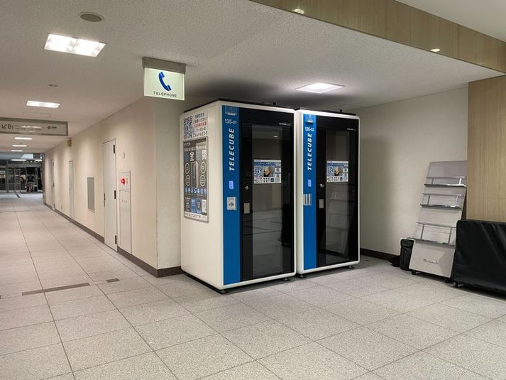 テレキューブ 新国際ビル 135-01の室内の写真