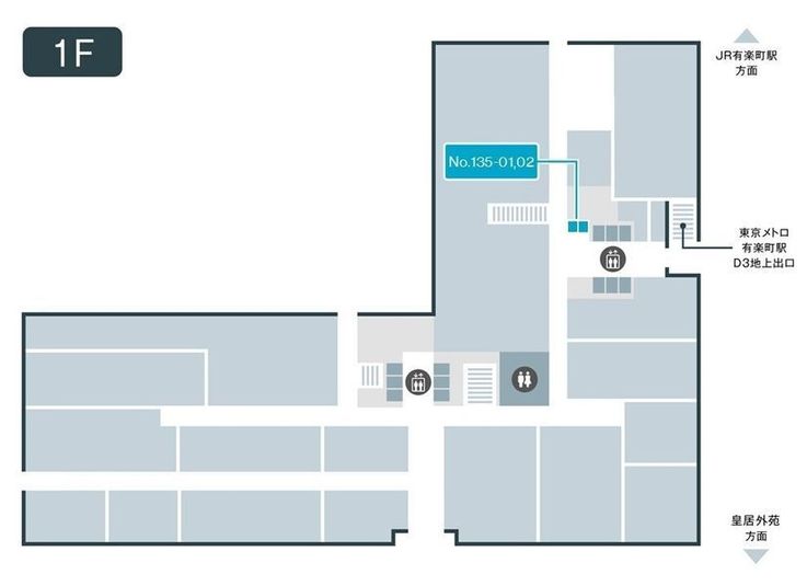 135-02 - テレキューブ 新国際ビル