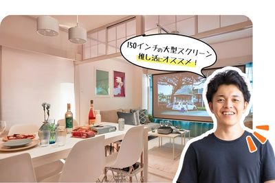 名古屋伏見パーティールーム_富善ビル SunnyBox名古屋 富善ビル店の室内の写真