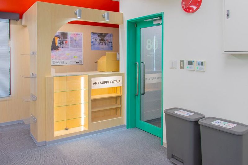 【高田馬場徒歩7分】広々スペースのポップな空間！ - Studio ART SCHOOL  U