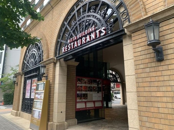 EMBASSY TOKYO - EMBASSY TOKYO