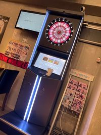 ダーツライブ3(有料) - Cafe & Bar King & Queenの設備の写真