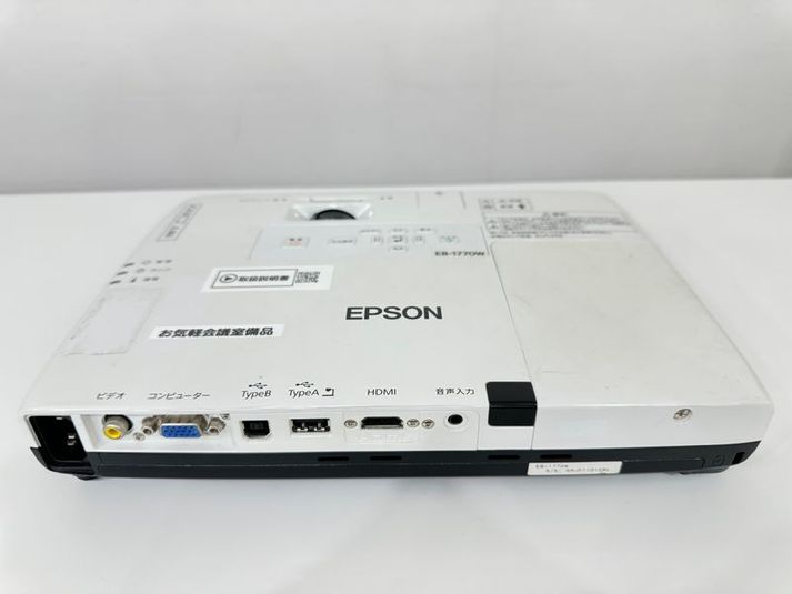 ◆お気軽会議室新大阪star◆ - お気軽会議室 新大阪star