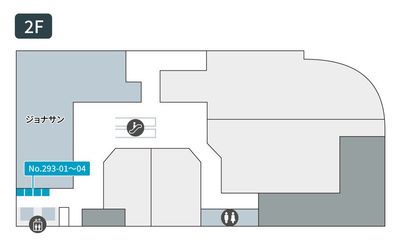 テレキューブ 小田急アコルデ新百合ヶ丘北館 293−03の室内の写真